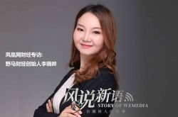 8分钟教程!安庆公司咨询热线电话_哔哩哔哩-3