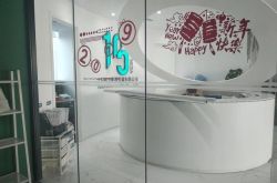 【8分钟教程】六安附近公司详细地址电话_哔哩哔哩